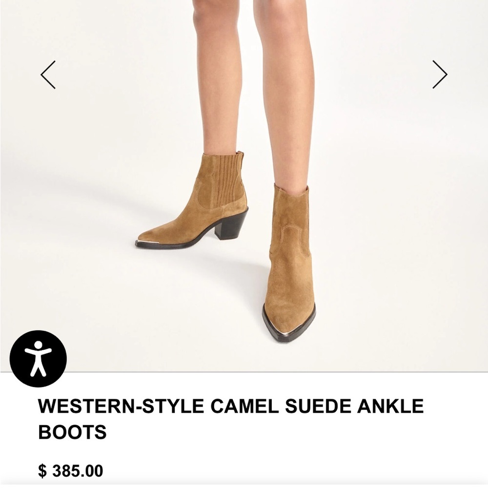 The Kooples Suede Western Boot - Picture 2 of 12